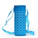 promotion stubby holder