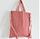 Canvas Shopping Bag