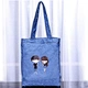 jeans shopping bag