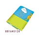thin cotton bath towels