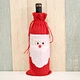 Decoration Wine Bag