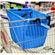 Shopping Cart Bag