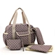 2018 Diaper Bag