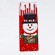 Red Wine Bottle Set
