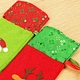 Sequins Wine Gift Bags