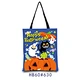 Halloween shopping bag