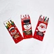 Red Wine Bottle Set