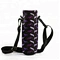 Neoprene Insulated Carry Cover
