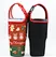Bottle Sleeve ice Cup