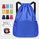 Drawstring Bag Non Woven