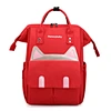 Mummy Bag