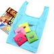 shopping bags