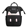 Mummy Bag