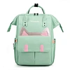 Mummy Bag