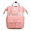 Mummy Bag
