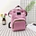 Baby Bag