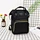 Baby Bag