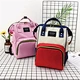 Baby Bag