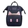 Mummy Bag