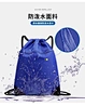 Drawstring Bag Non Woven