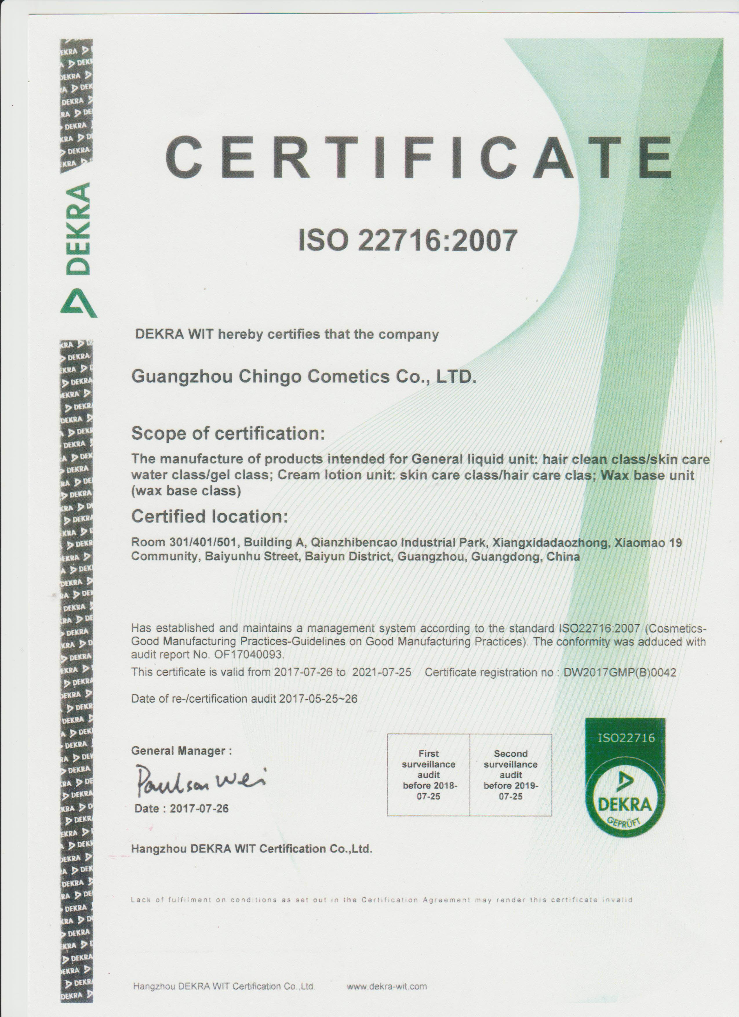 ISO22716