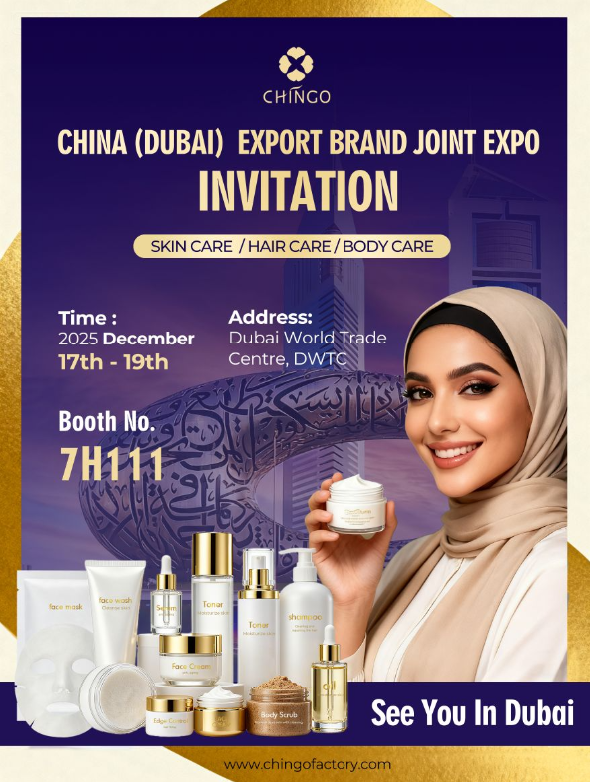 CHINA(DUBAI)EXPORT BRAND JOINT EXPO