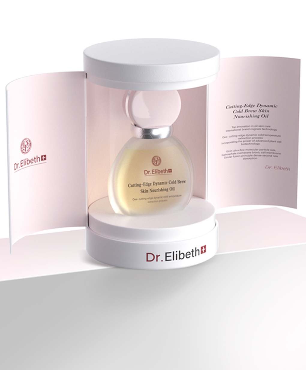 good face oil