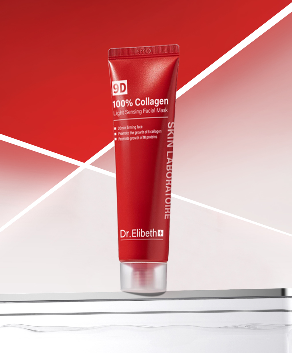 collagen face mask