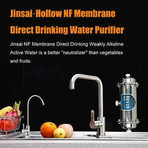 JS300A-Household Hollow NF Membrane Water Purifier