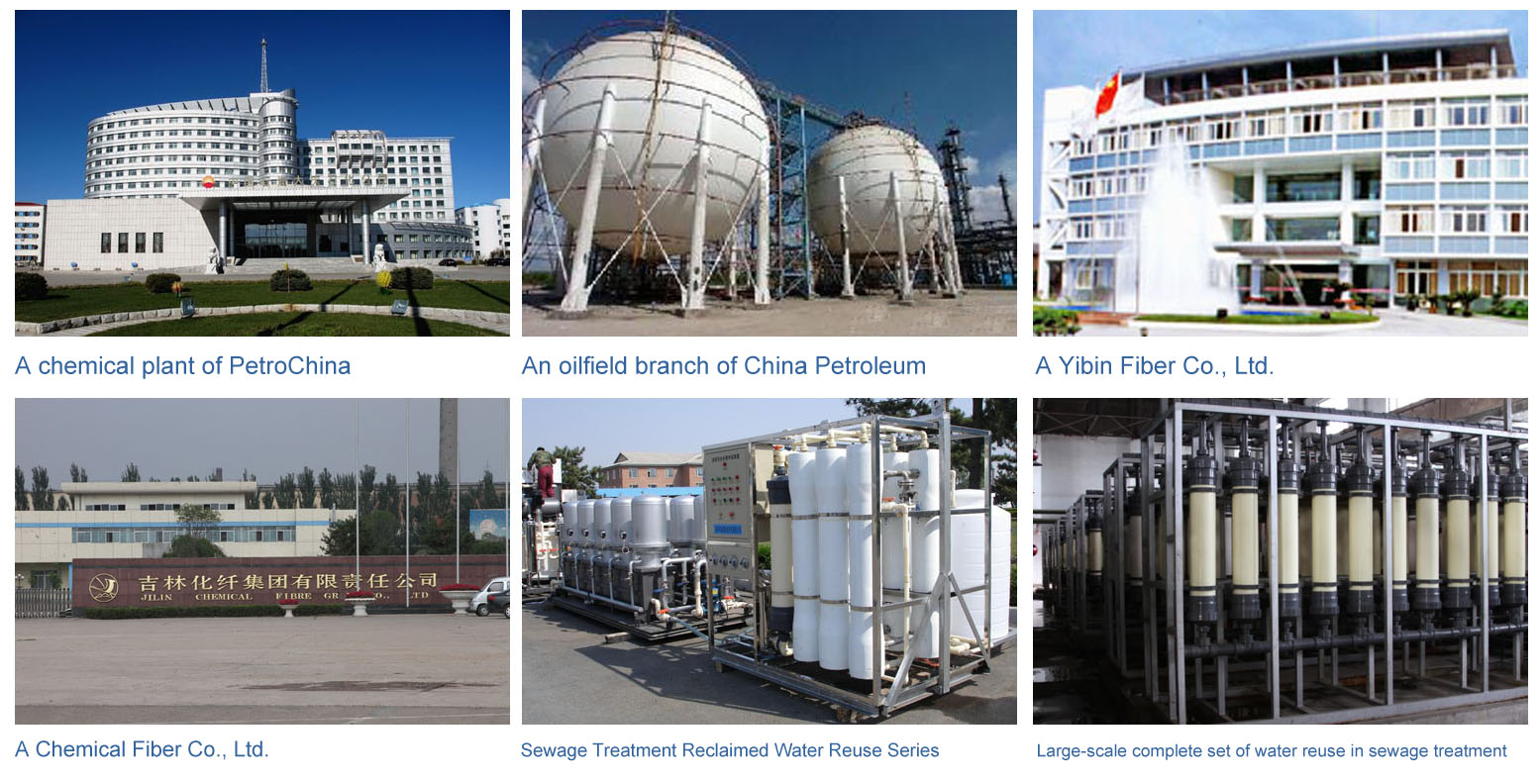 Industrial Wastewater Purification Case-Jinsai Hollow NF system -ROCK-HNF TECH. LTD.