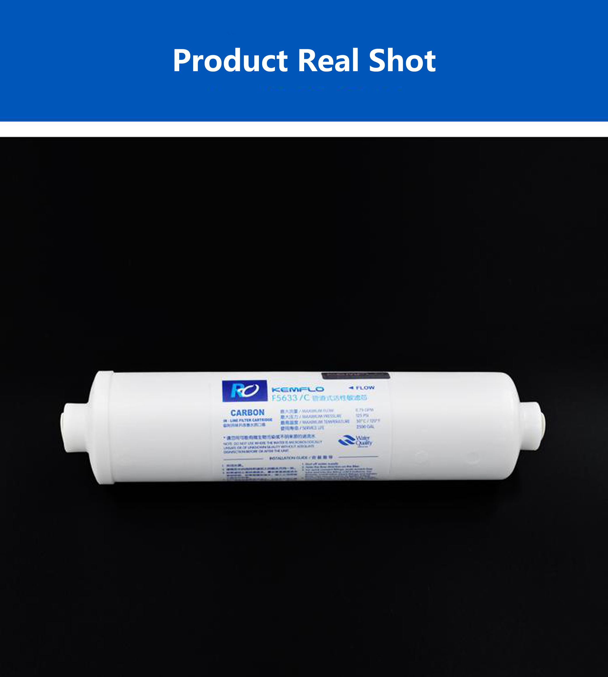 water purifier, activated charcoal post filter, hollow nf membrane
