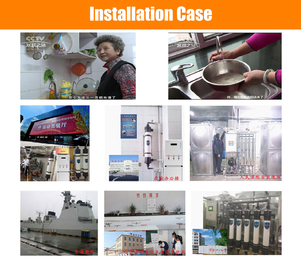 hollow nf membrane, water purifier, js300a household, non uf non ro membrane