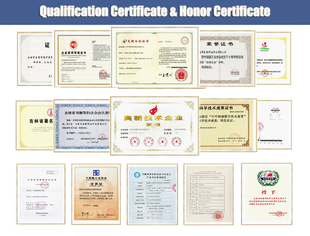 qualification certificate-ROCK-HNF