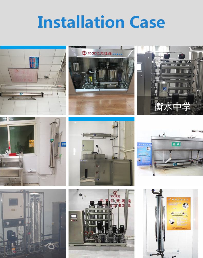 water purifier whole house, hollow nf membrane, non ro non uf membrane, js4040 whole house water purification