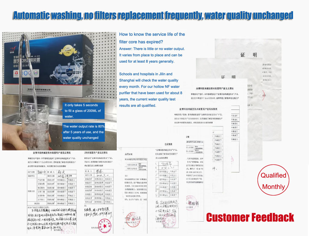 hollow nf membrane, water purifier, JS8040 whole house water purifier, non uf non ro