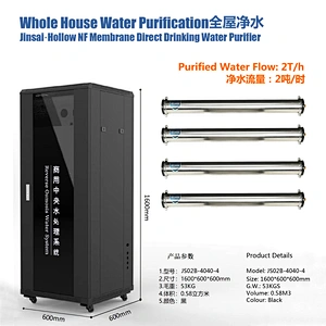 JS02B-4040-4 Hollow NF Membrane Whole House Water Purifier