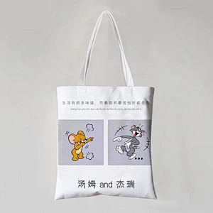 Cat Tote Bag