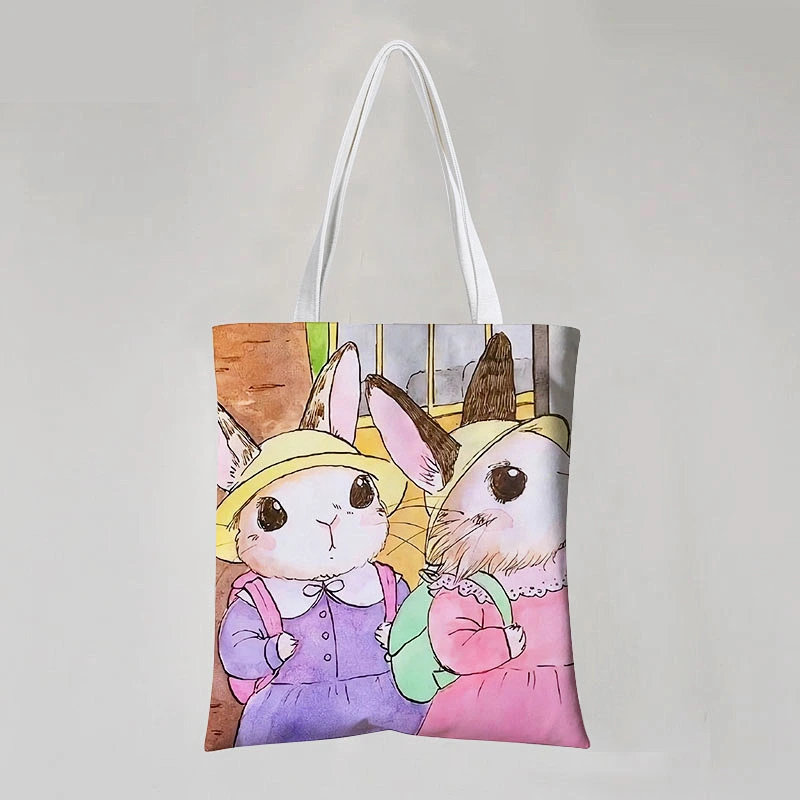 Rabbit Stock Bag