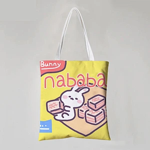 Rabbit Tote Bag