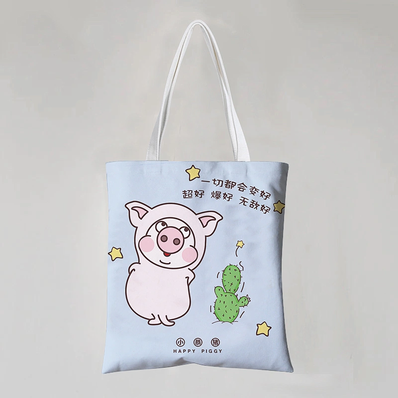 Pig Canvas Bag