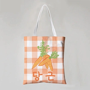 Fruit Stok Cotton Bag