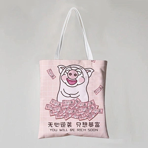 Pig Tote Bag