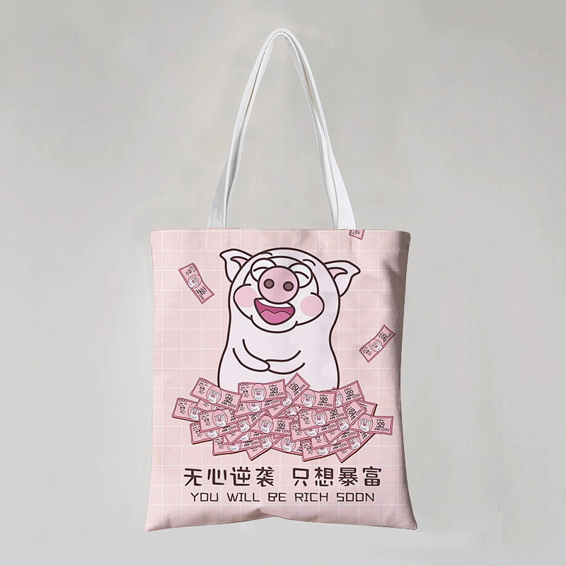 Pig Tote Bag