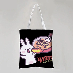 Rabbit Canvas Bag