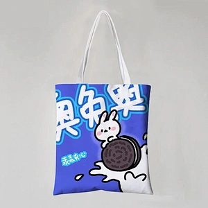 Rabbit Tote Bag