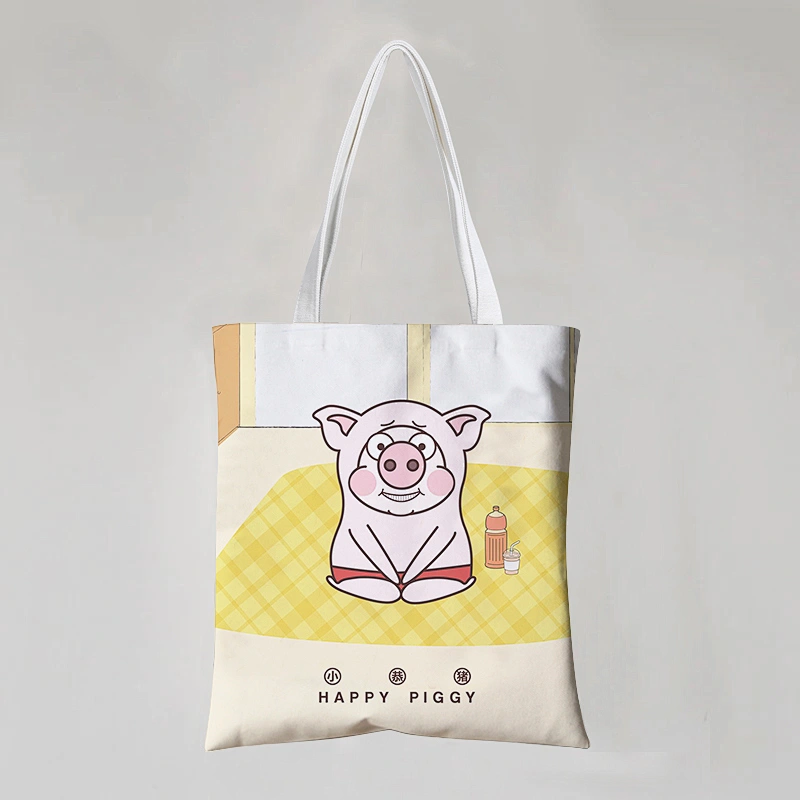 Pig Canvas Bag