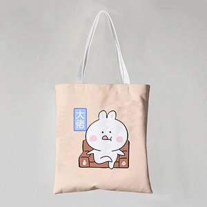 Rabbit Canvas Cotton Bag