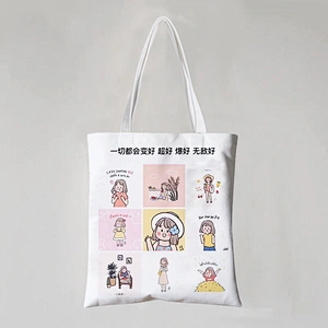 Cartoon Printing Stock Cotton Bag
