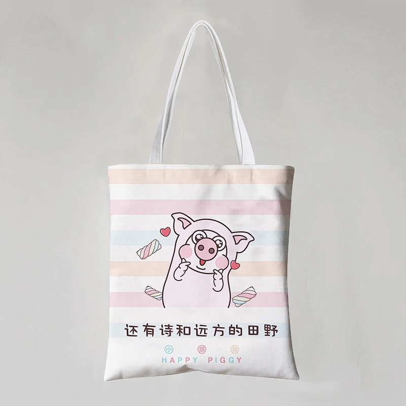 Pig Tote Bag