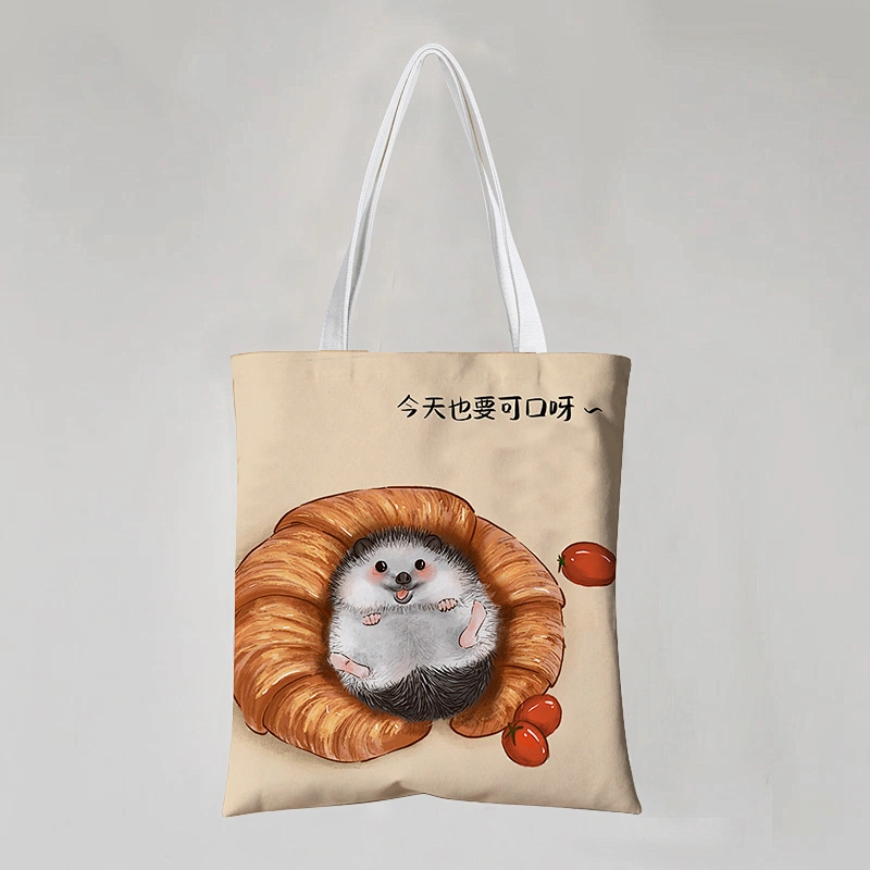 Hedgehog Bag